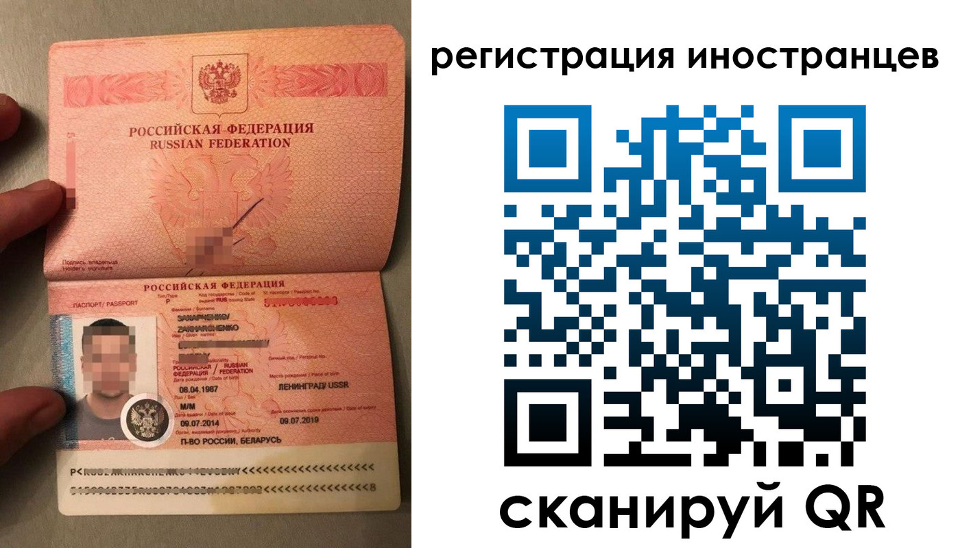 форма 3 в Приволжске